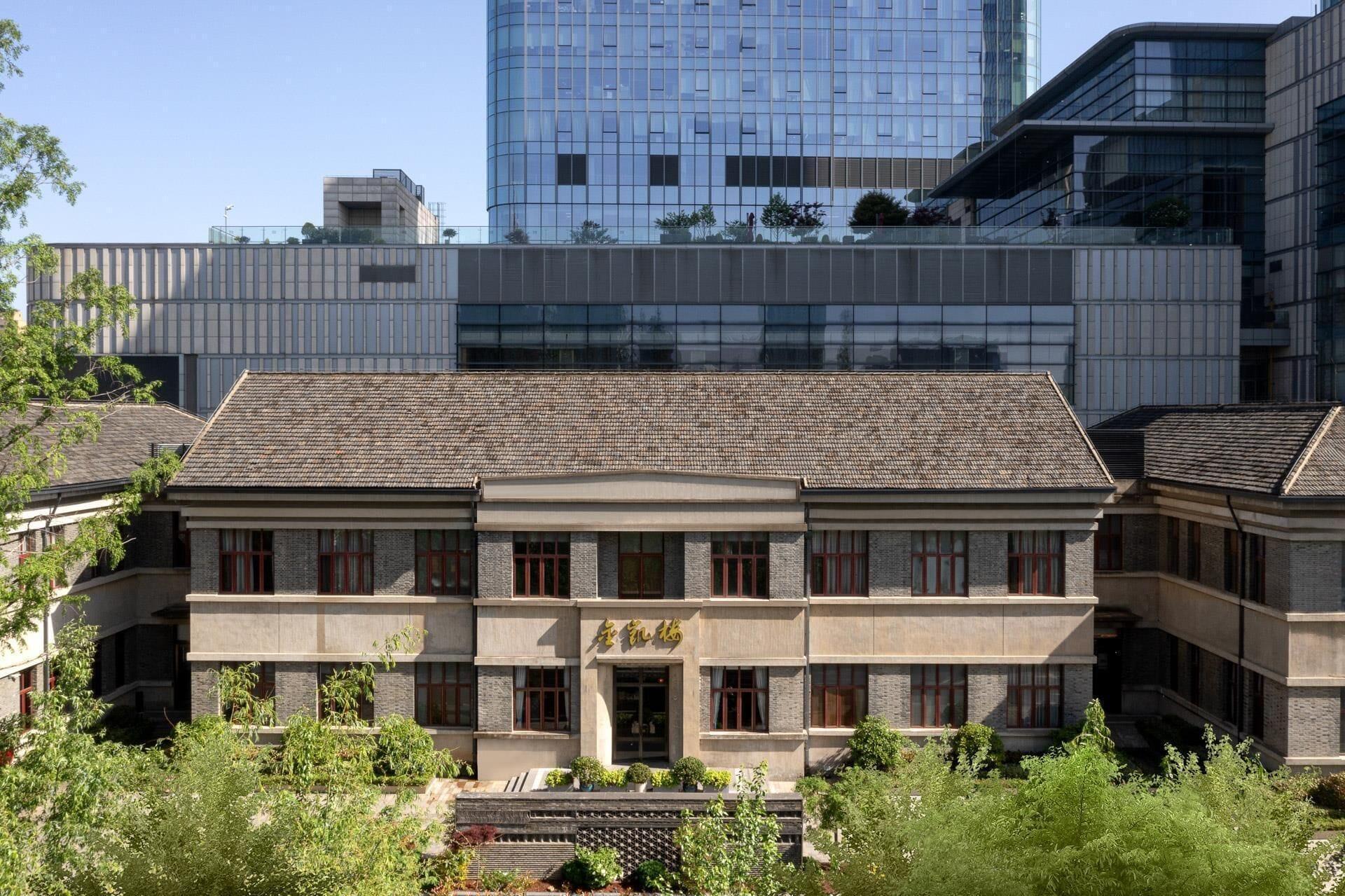 Restaurant Kempinski Hotel Nanjing