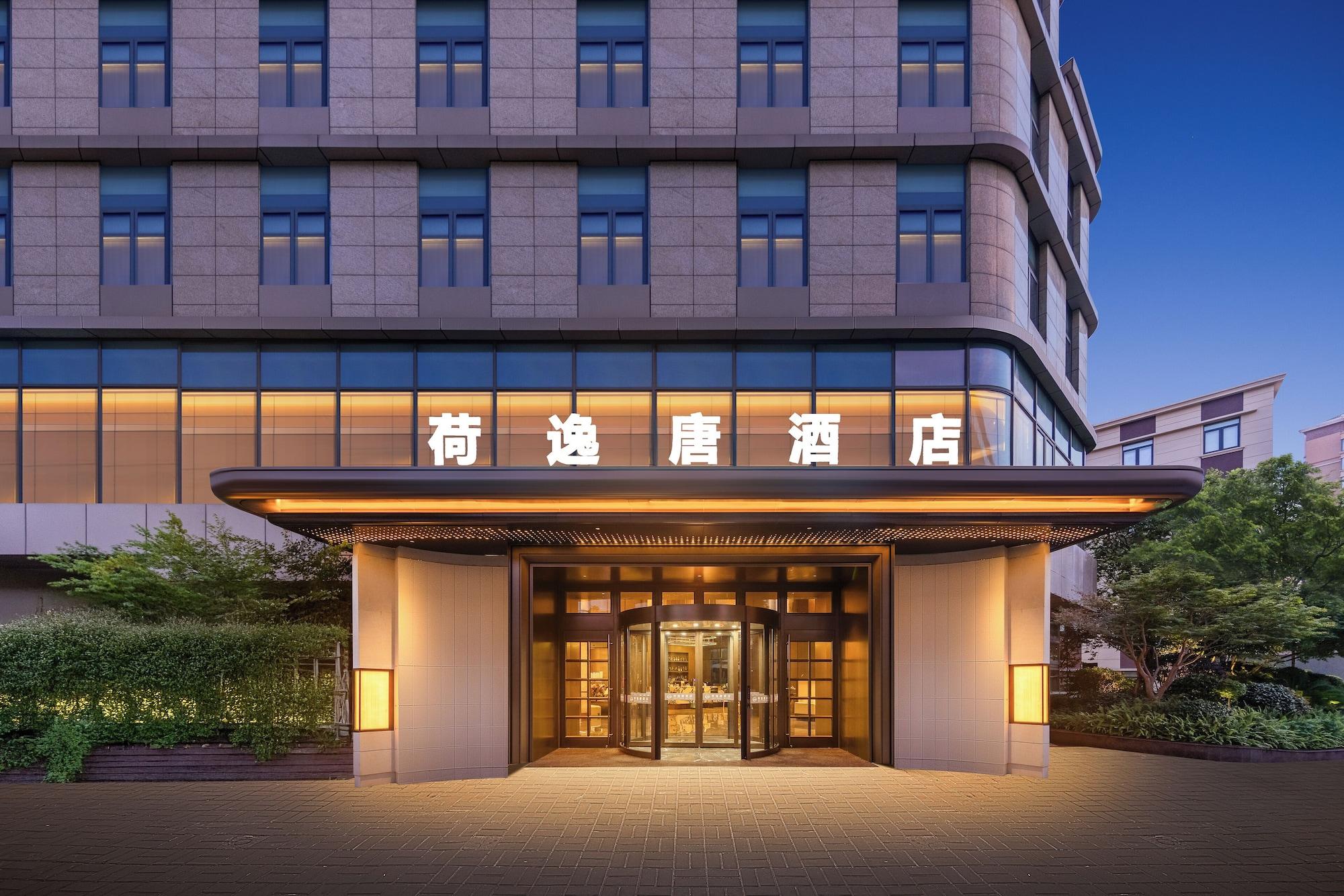 Vista Exterior Shanghai Hongqiao Heyitang Hotel