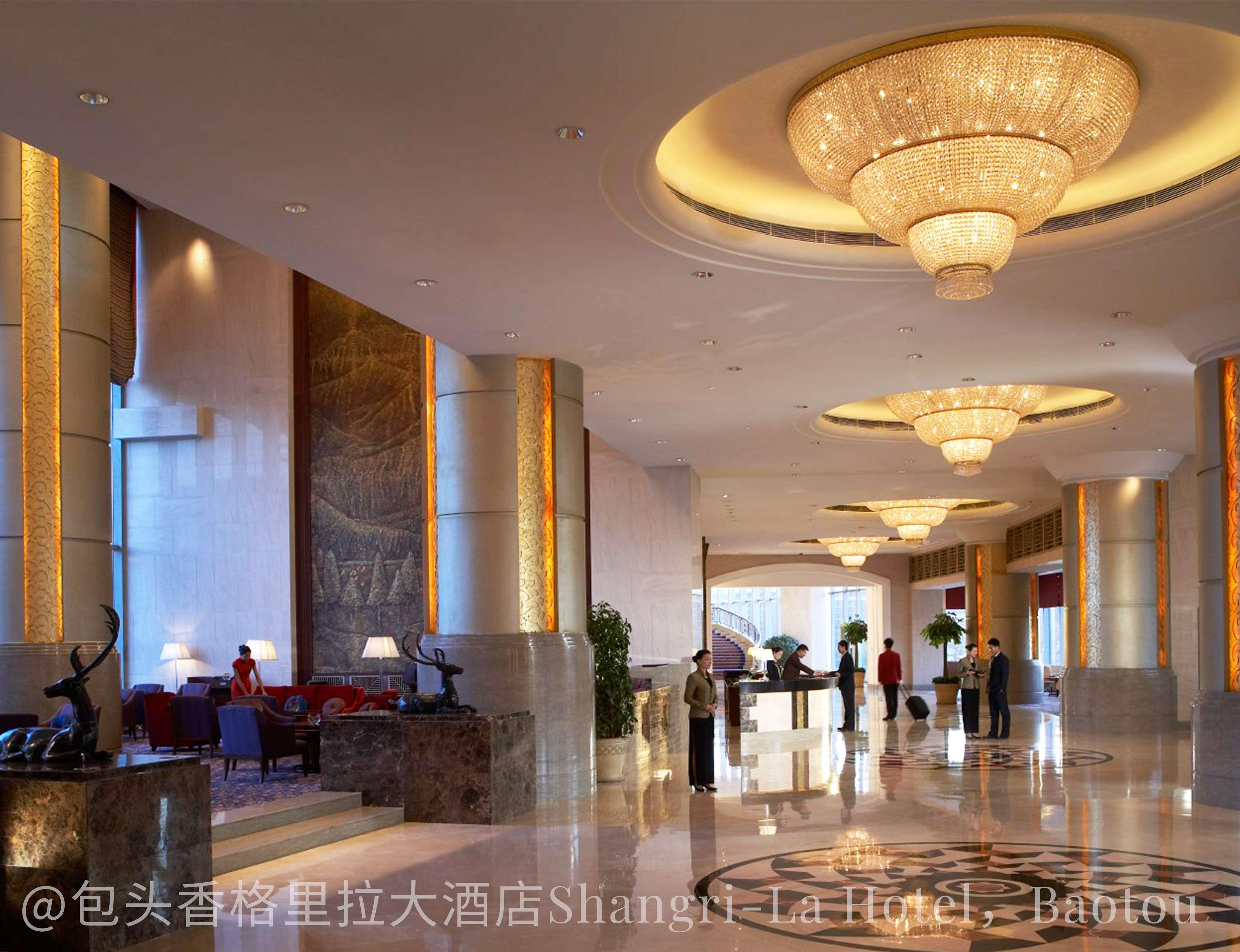 Vista Lobby Shangri La Hotel Baotou