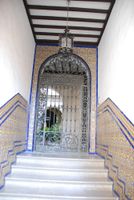 Alojamiento - Hotel Ordoñez Sandoval