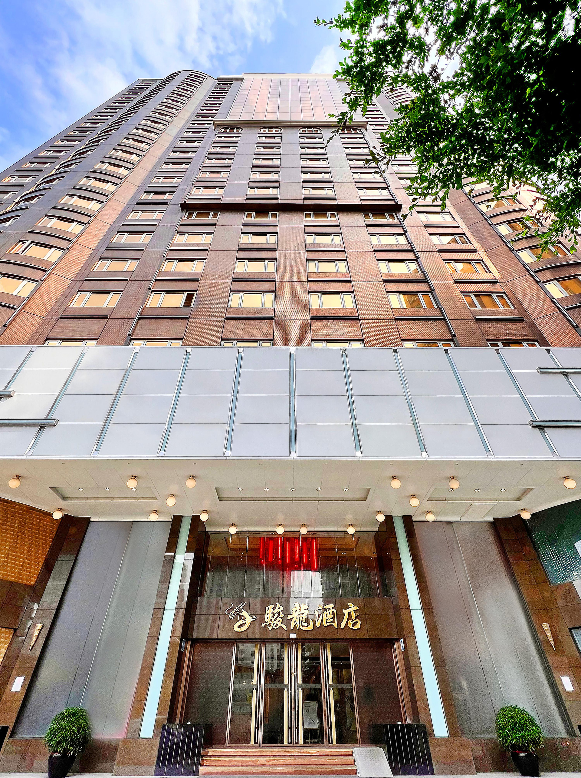 Vista Exterior Grand Dragon Hotel