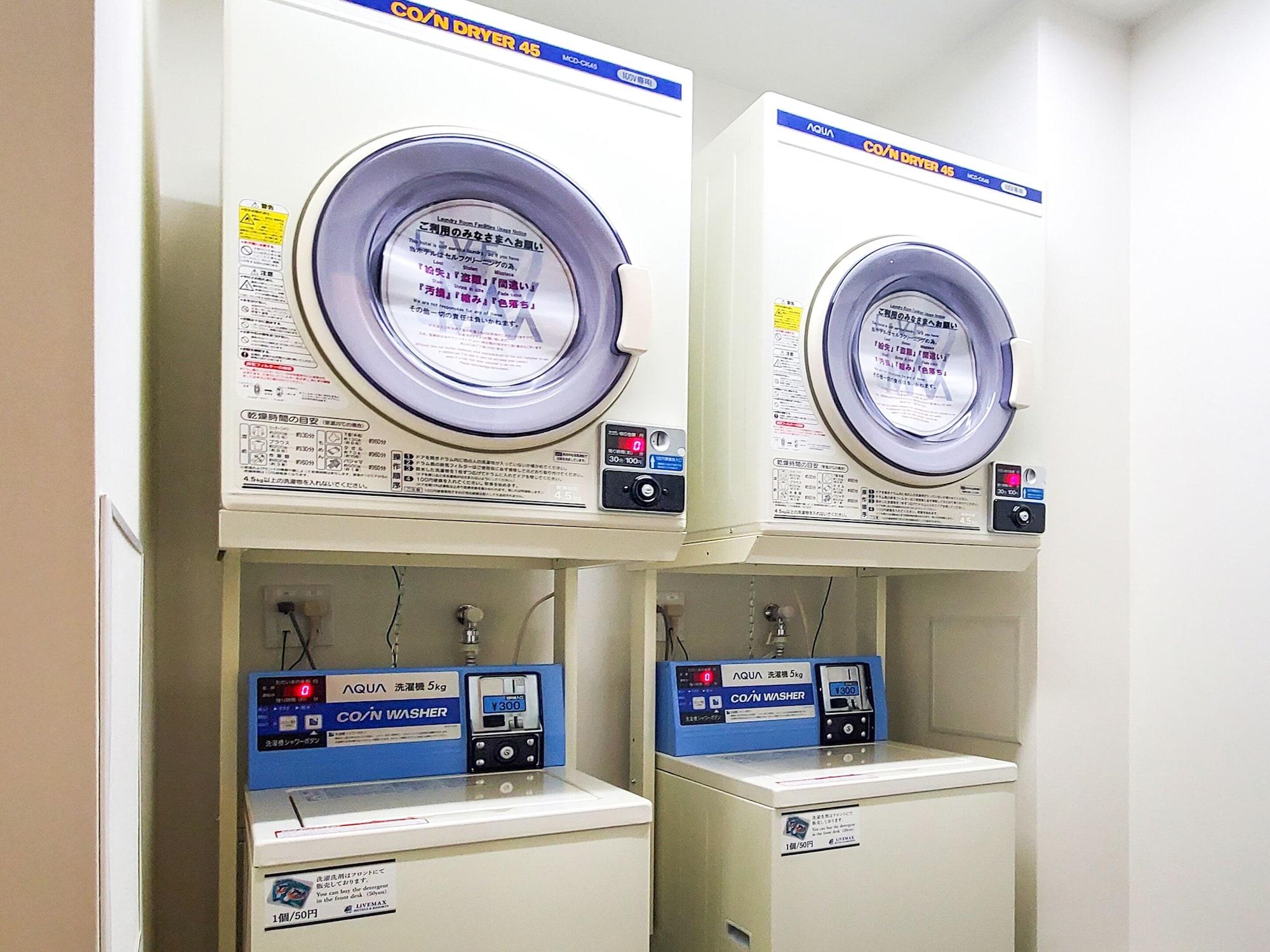 Comodidades del Alojamiento HOTEL LiVEMAX Yokohama Stadium Mae