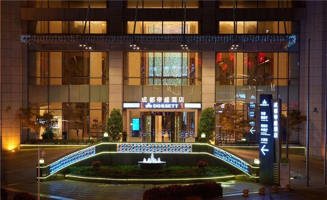 Vista Exterior Dorsett Chengdu