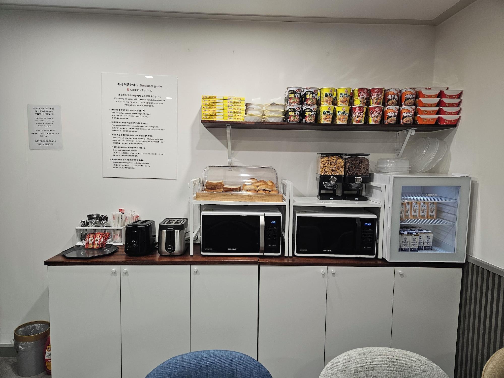 Restaurant Hotel Stay In