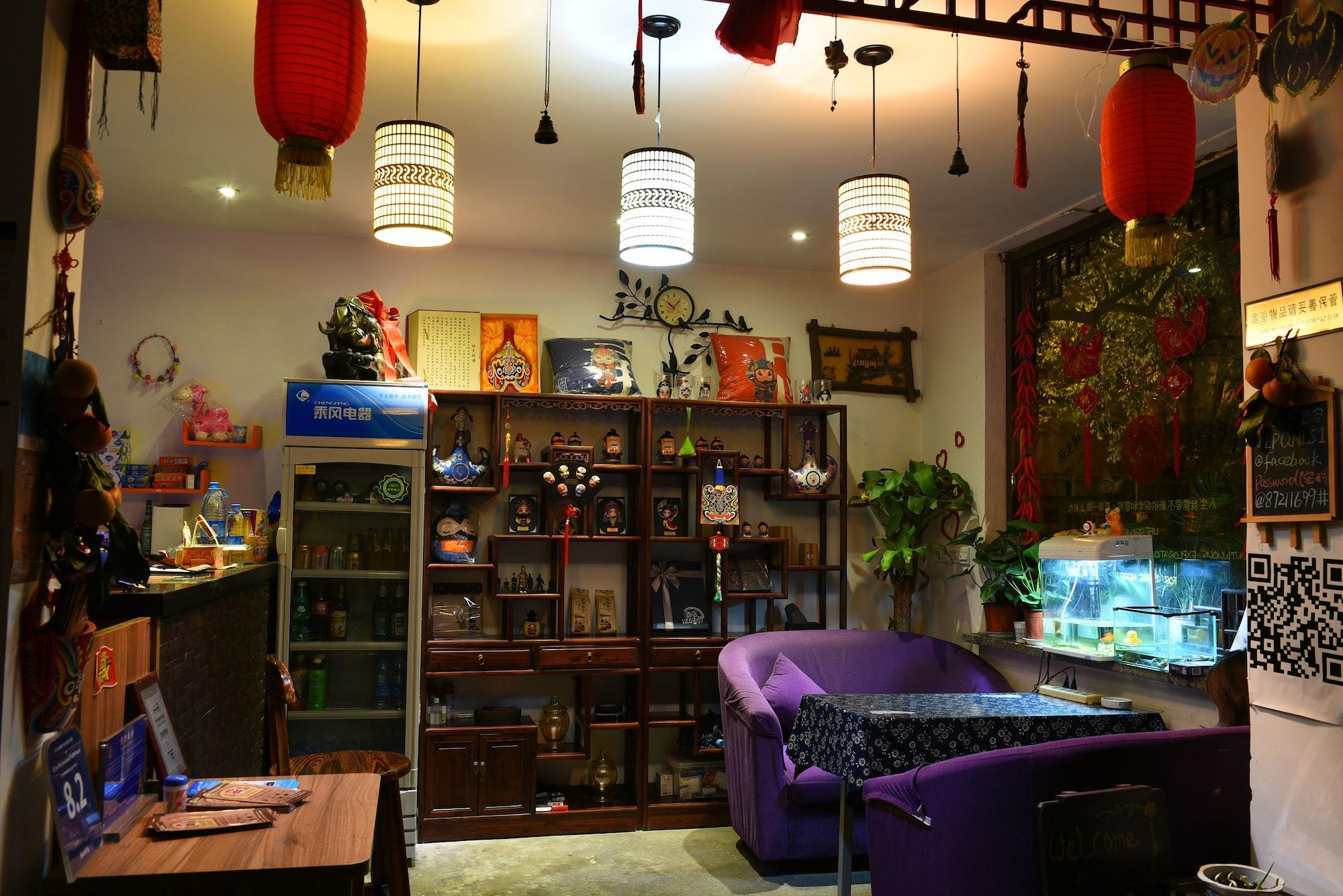 Vista Lobby Xi'an The Facebook Youth Hostel