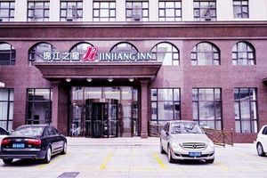 Alojamiento - Jinjiang Inn Fuxin Yingbin Street