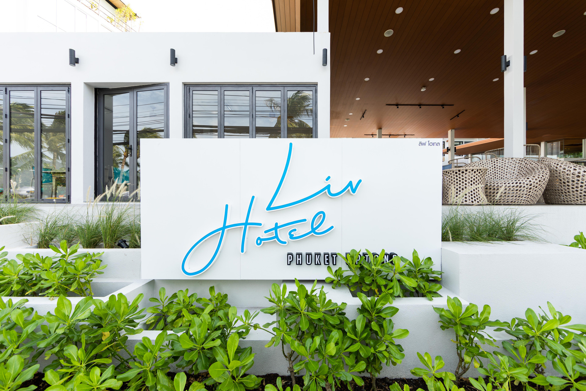 Vista Exterior LIV Hotel Phuket Patong Beachfront