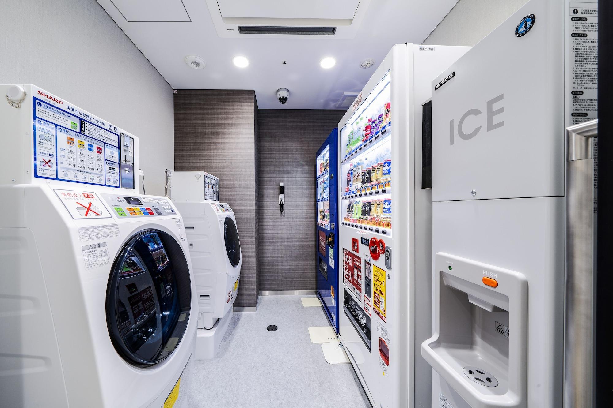 Instalaciones Recreativas KOKO HOTEL Hiroshima Ekimae