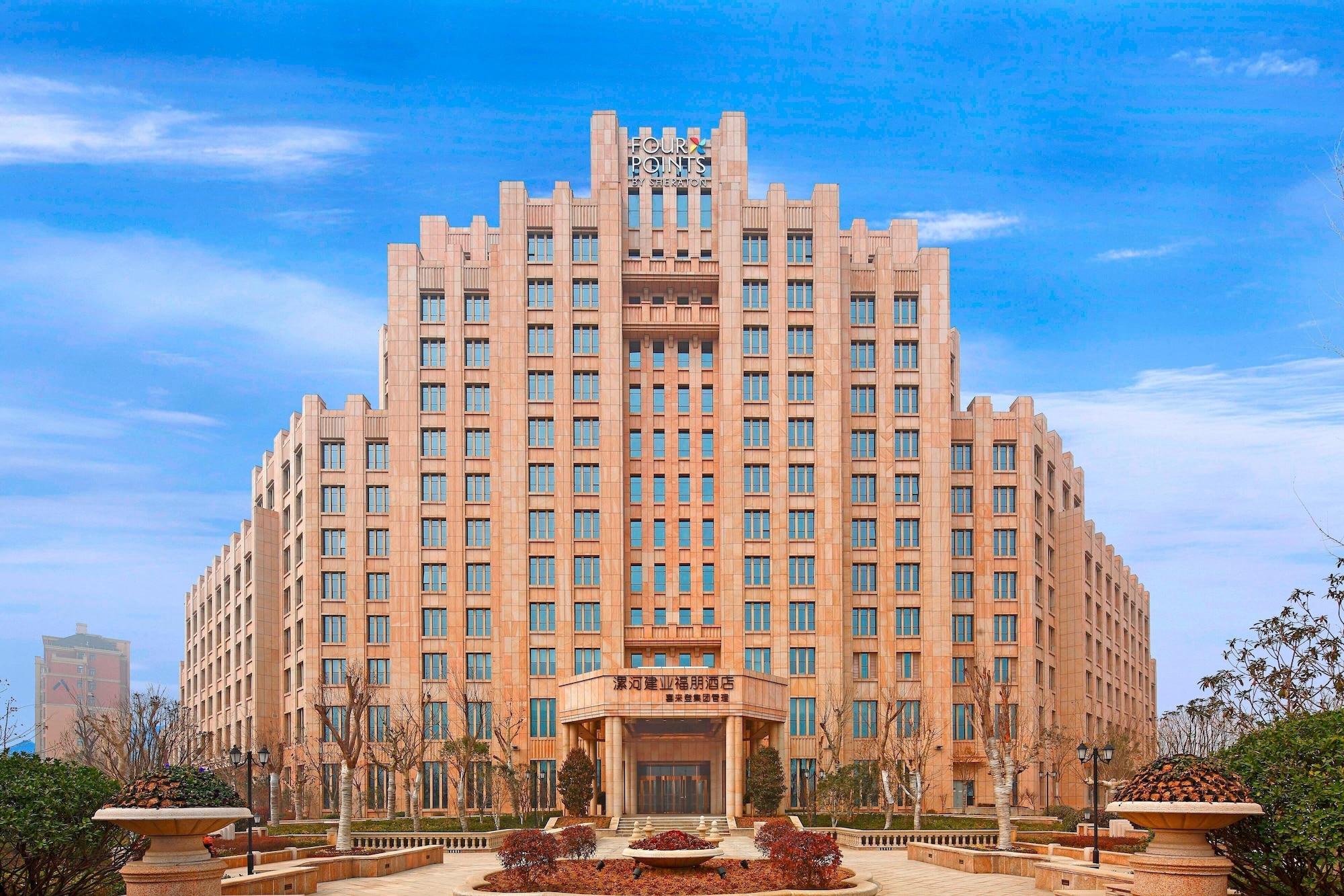 Vista Exterior Four Points By Sheraton Luohe