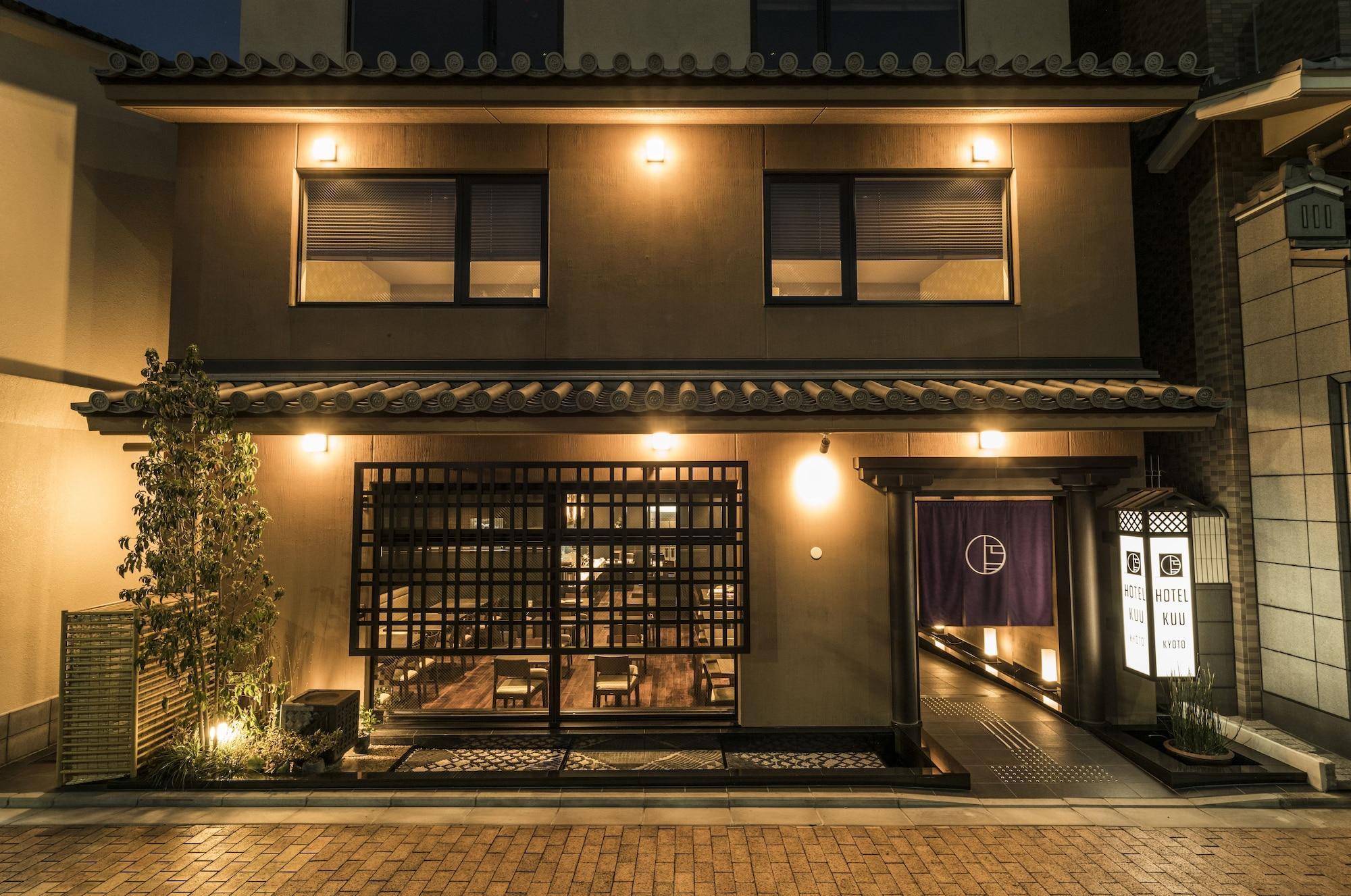 Vista Exterior Hotel Kuu Kyoto