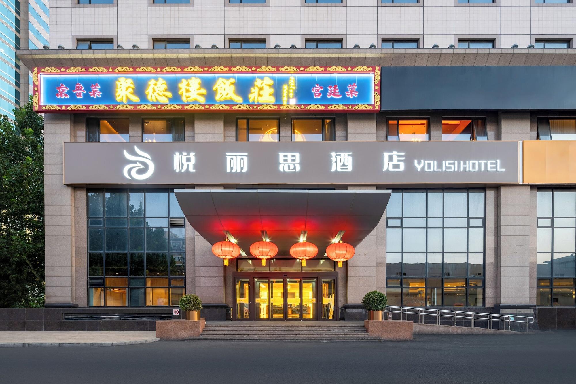 Vista Exterior Guo Mao San Li Tun Apartment