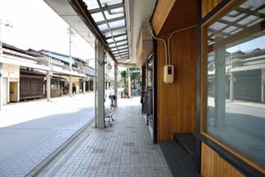 Alojamiento - Anchor Site