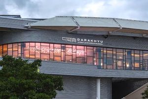 Alojamiento - DARAKHYU Yeosu Capsule Hotel by WALKERHILL