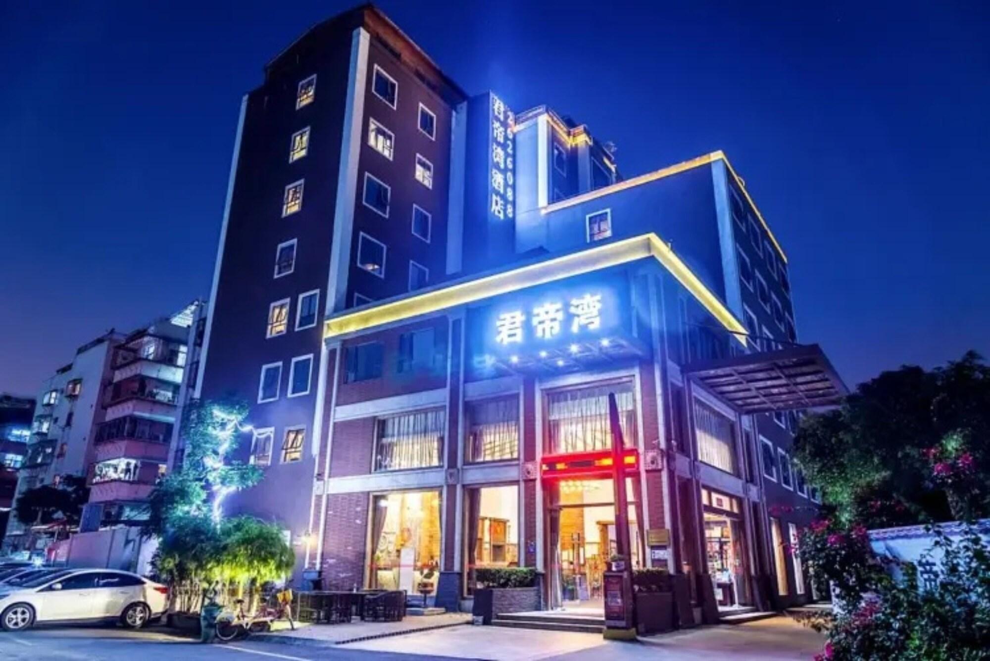 Vista Exterior Jundiwan Hotel Xiamen University