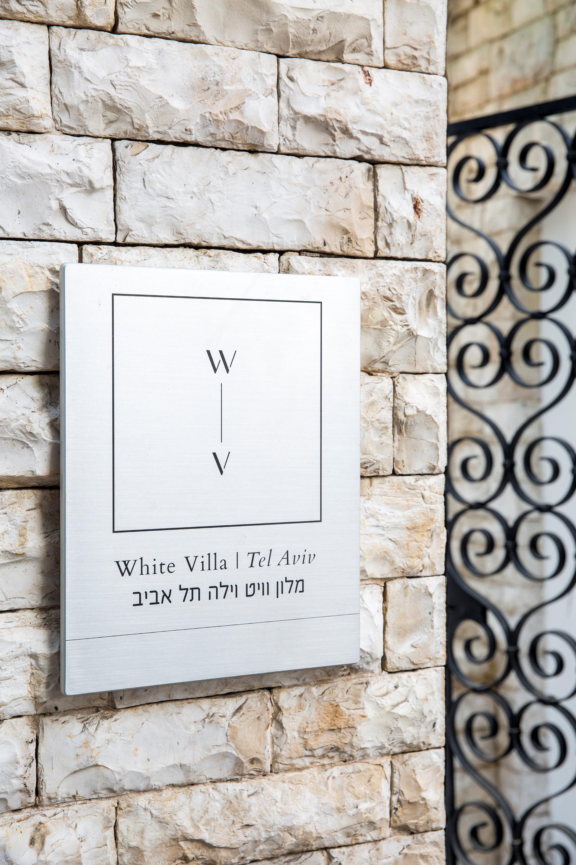 Vista Exterior White Villa Tel Aviv Hotel