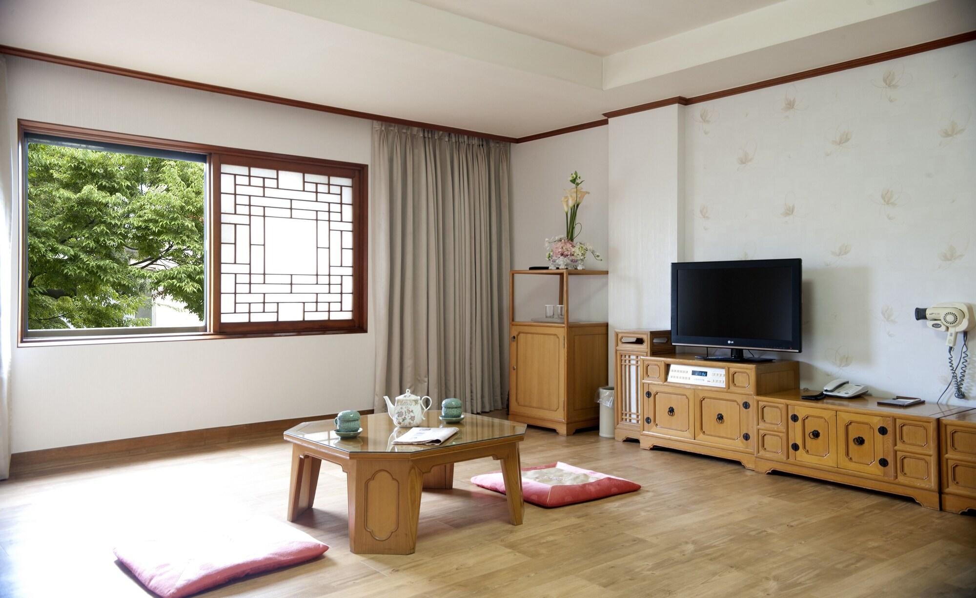 Habitación Onyang Hot Spring Hotel