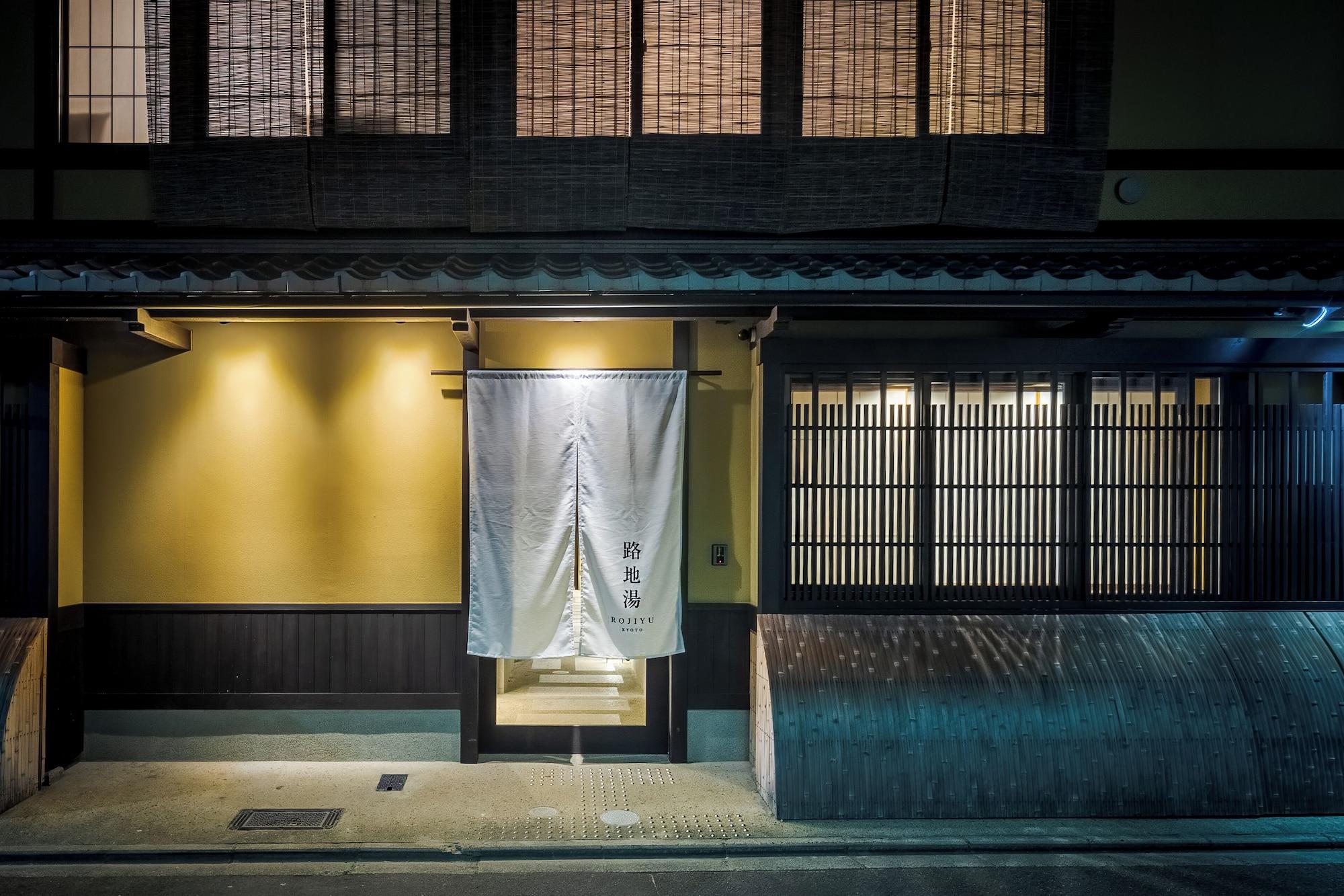 Vista Exterior ROJIYU KYOTO
