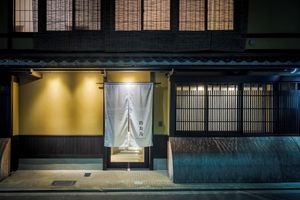 Alojamiento - ROJIYU KYOTO