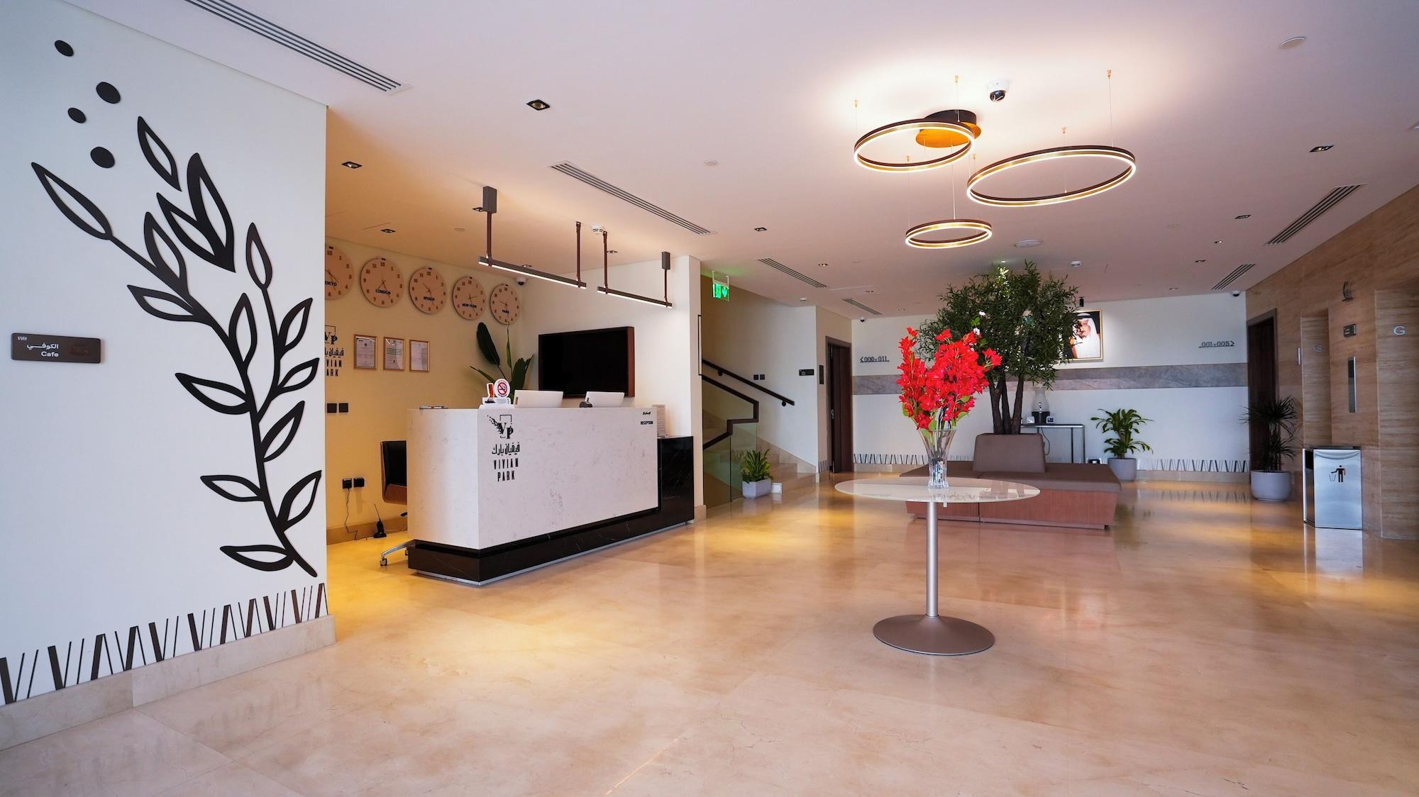 Vista Lobby Hotel Vivian Park El Raed