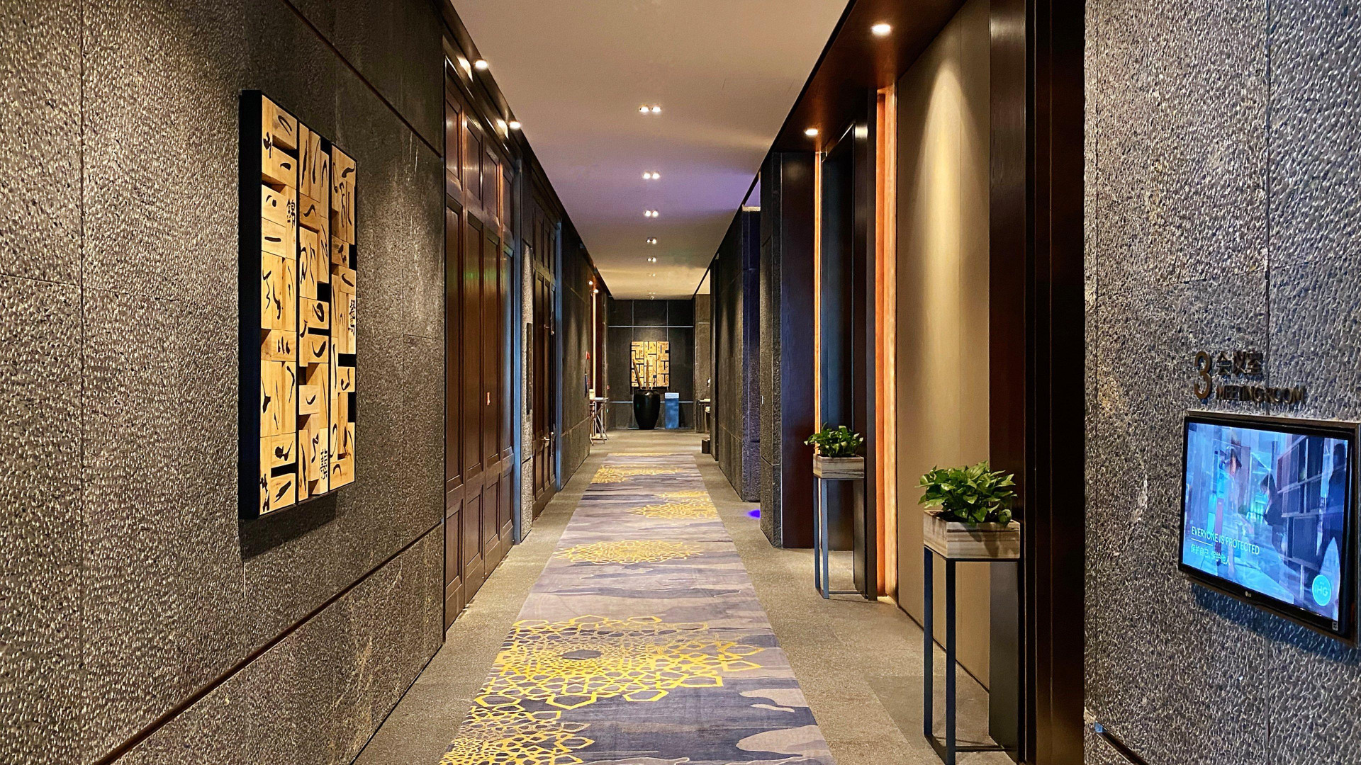 Vista Lobby Hotel Indigo Dali Erhai by IHG