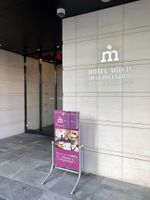 Alojamiento - Hotel Mid In Meguro-Ekimae