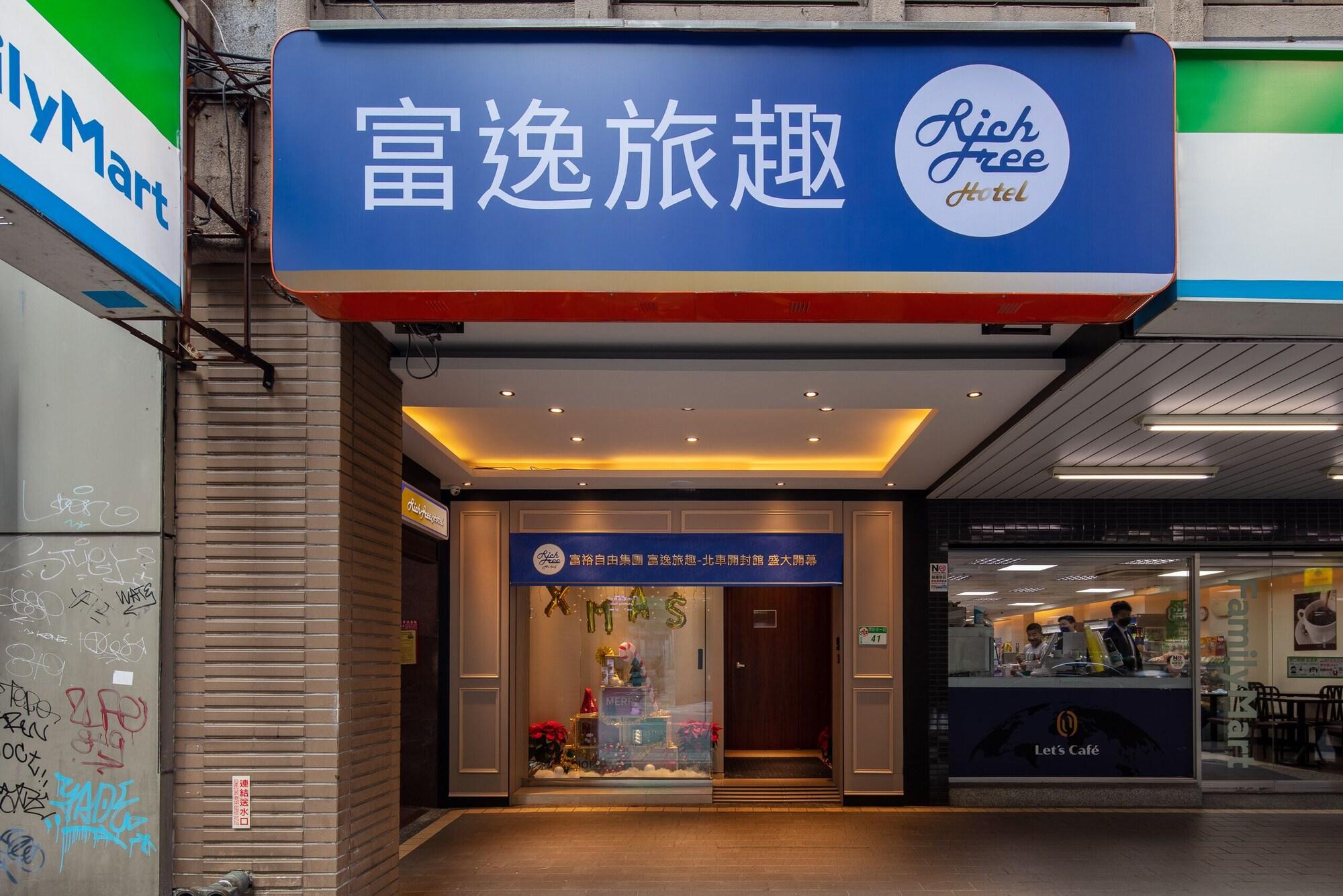 Vista Exterior Rich & Free Hotel Kaifeng