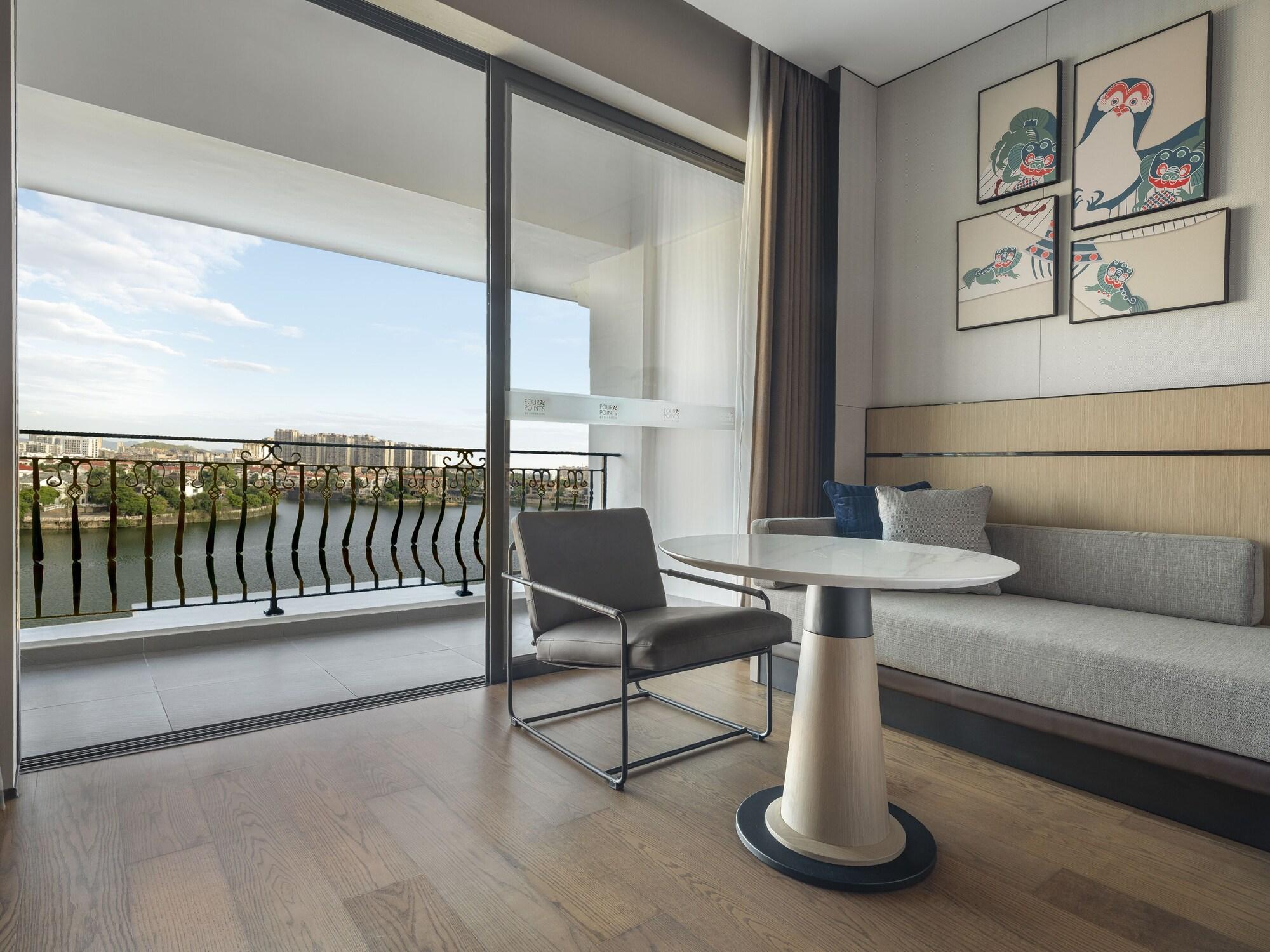 Habitación Four Points by Sheraton Yangjiang City Center