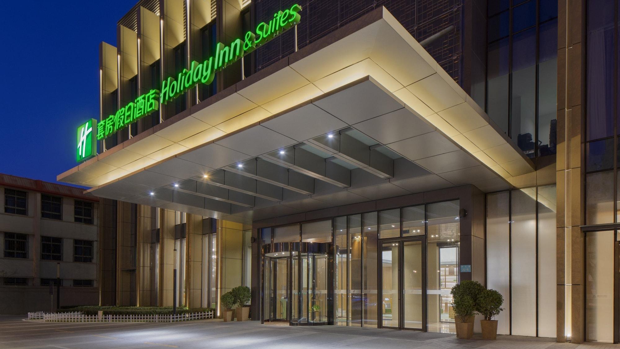 Vista Exterior Holiday Inn Hotel & Suites Tianjin Downtown by IHG