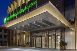 Alojamiento - Holiday Inn Hotel & Suites Tianjin Downtown by IHG