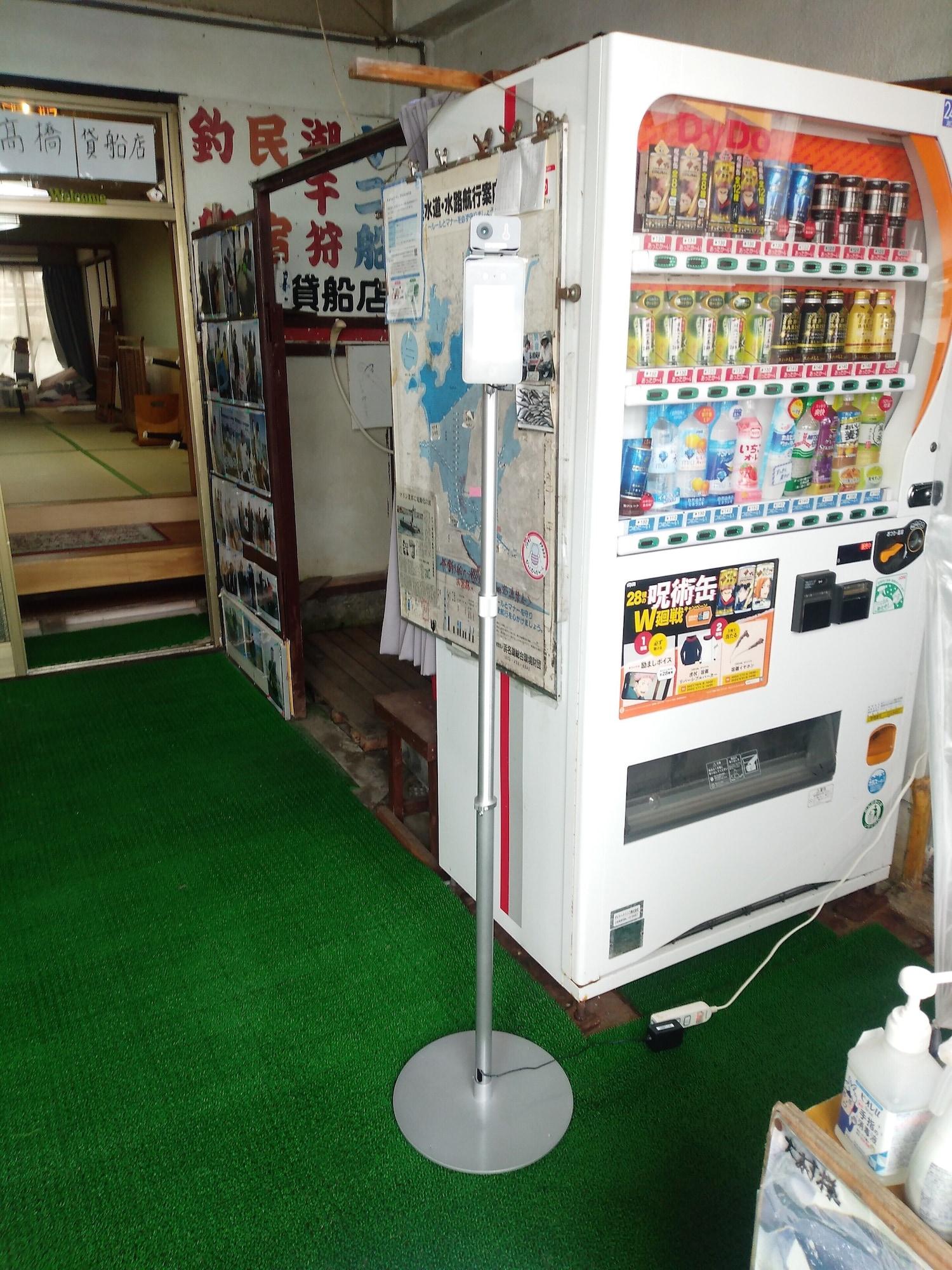 Vista Lobby Minshuku Takahashi Kashibuneten