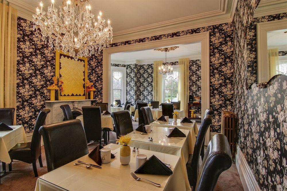 Restaurant Stone Maiden Inn