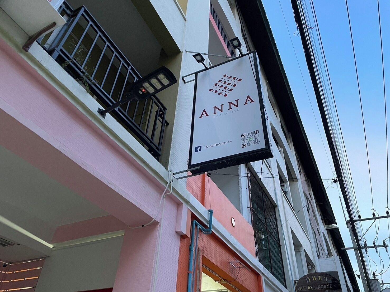 Vista Exterior OYO 75486 Anna Residence Jomtien