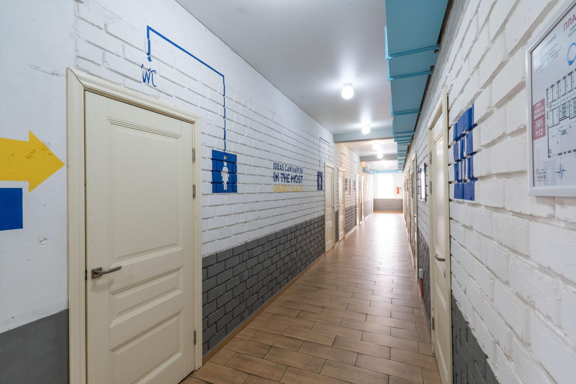 Varios Freelander Work and Travel Hostel