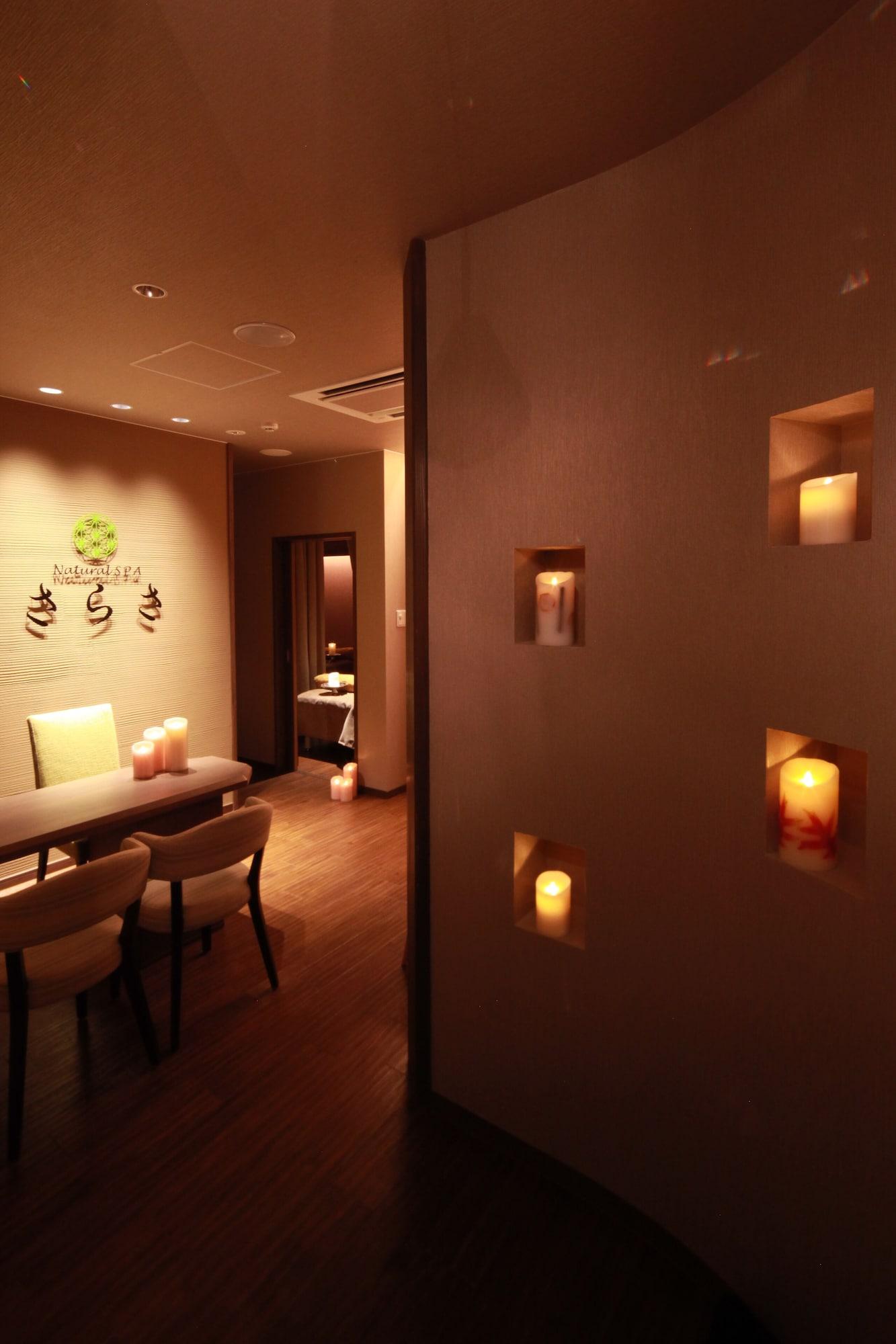 Spa Hikone Castle Resort & Spa