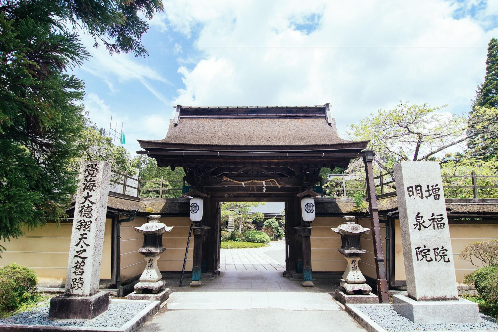 Vista Exterior Koyasan Syukubo Zofukuin