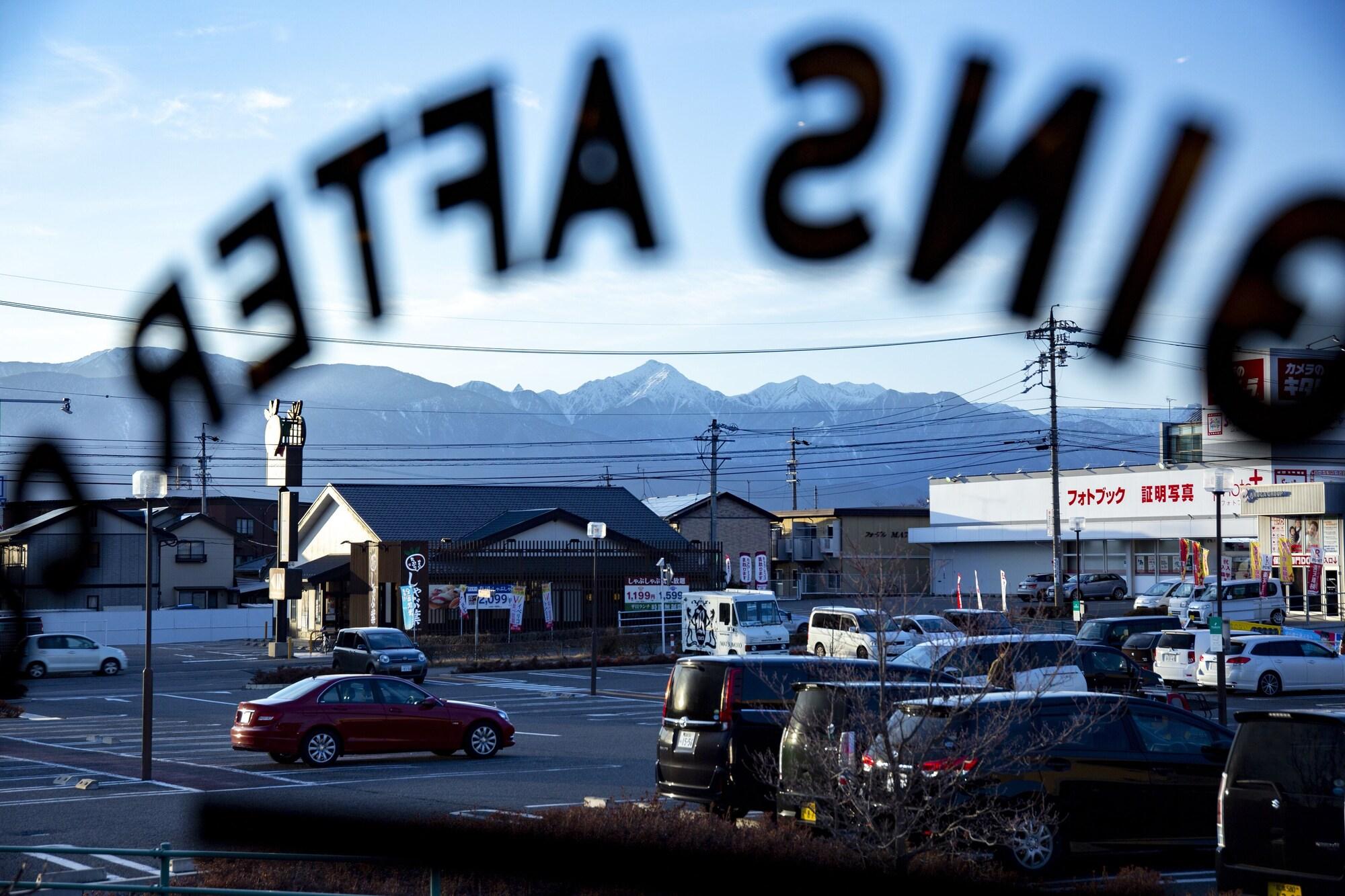 Restaurant cafe & stay CASTANA