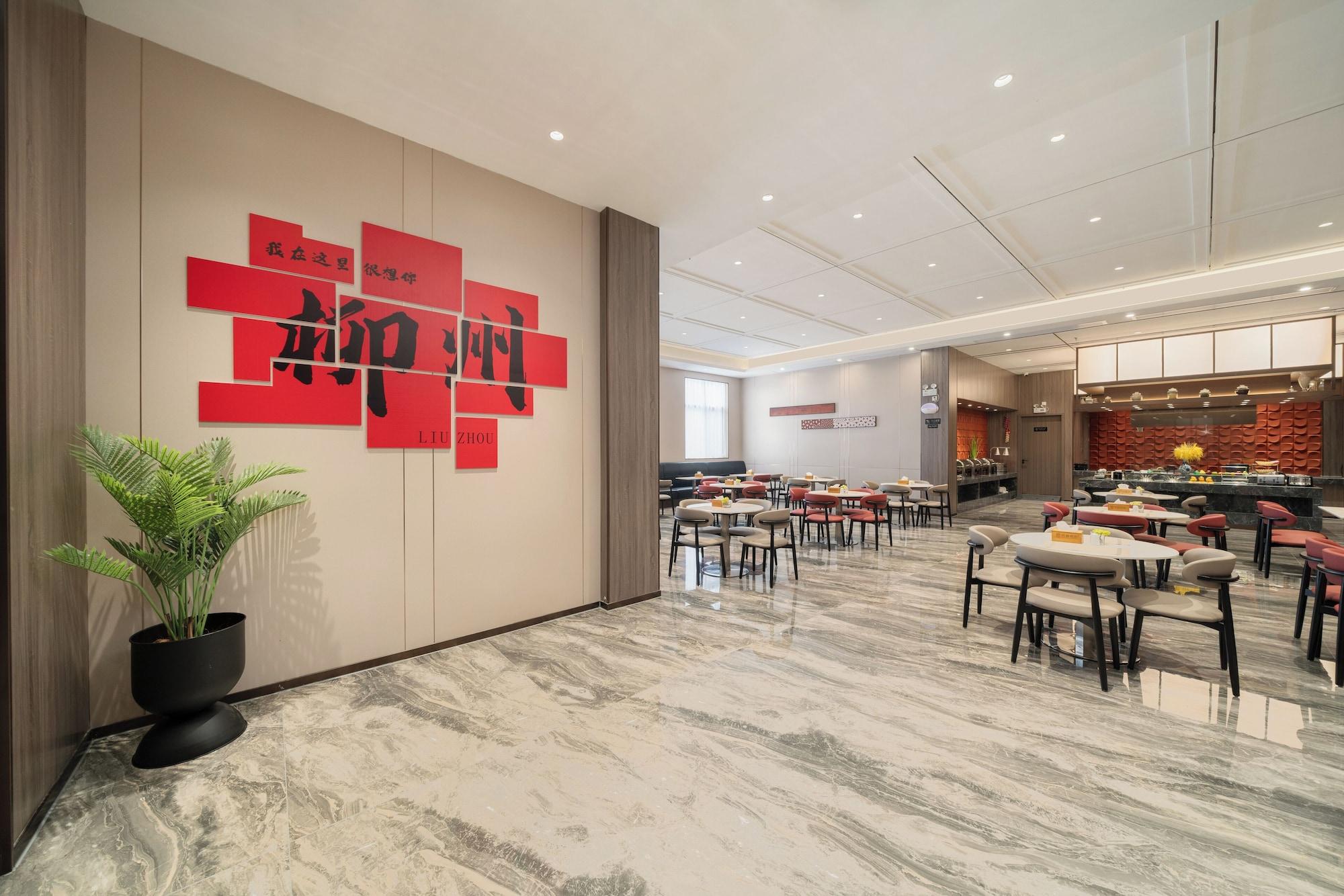 Varios ECHENG Liuzhou Wuxing Buxingjie