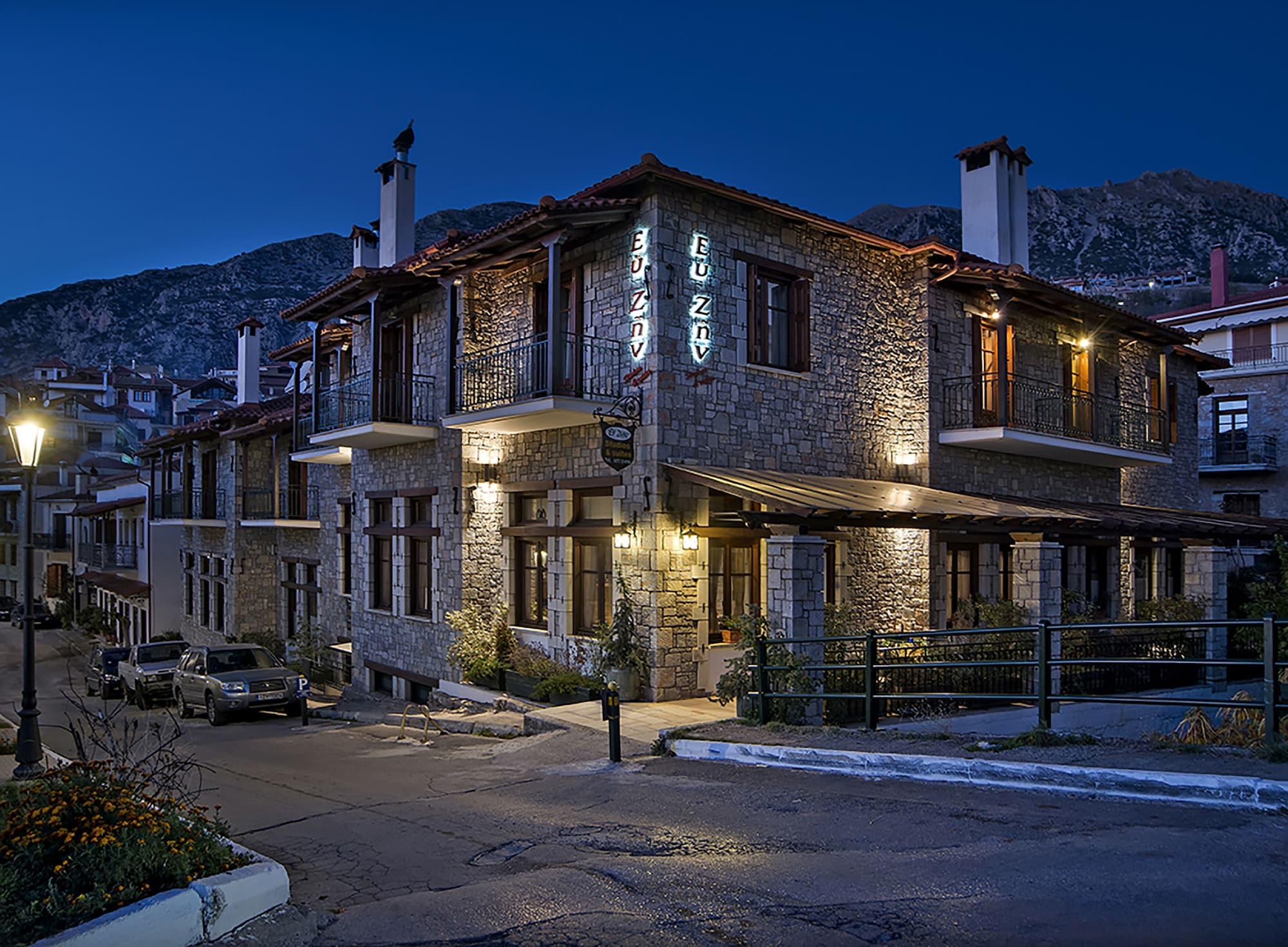 Varios Ef Zin Studios & Suites