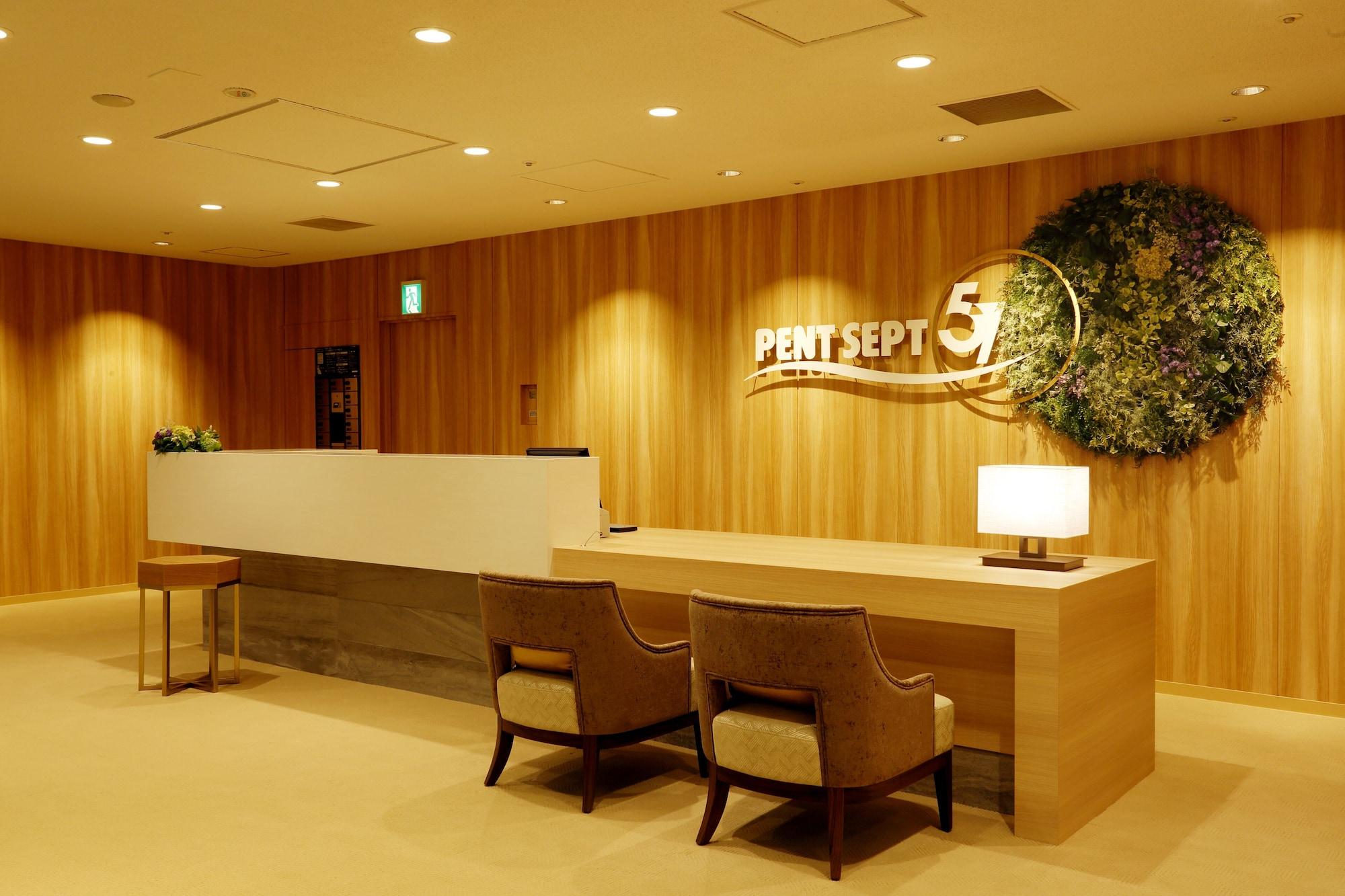 Gimnasio Keio Plaza Hotel Sapporo