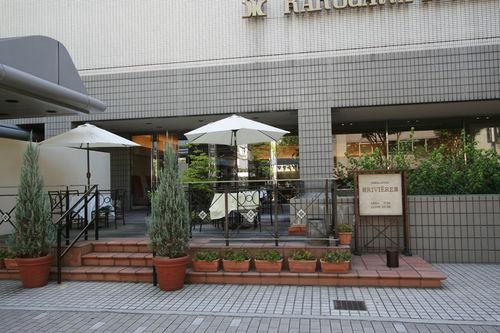 Restaurant Kakogawa Plaza Hotel
