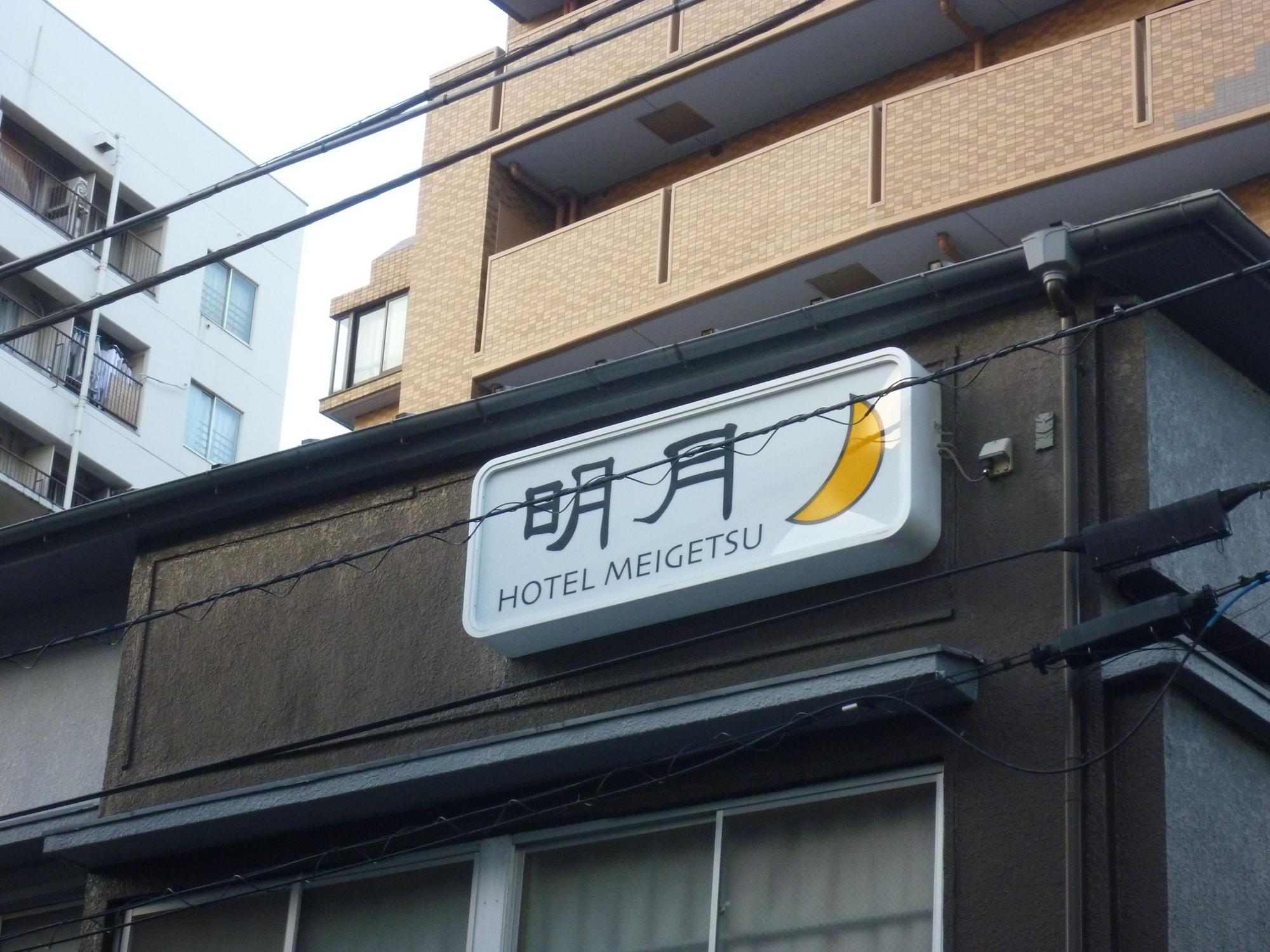 Vista Exterior Hotel Meigetsu