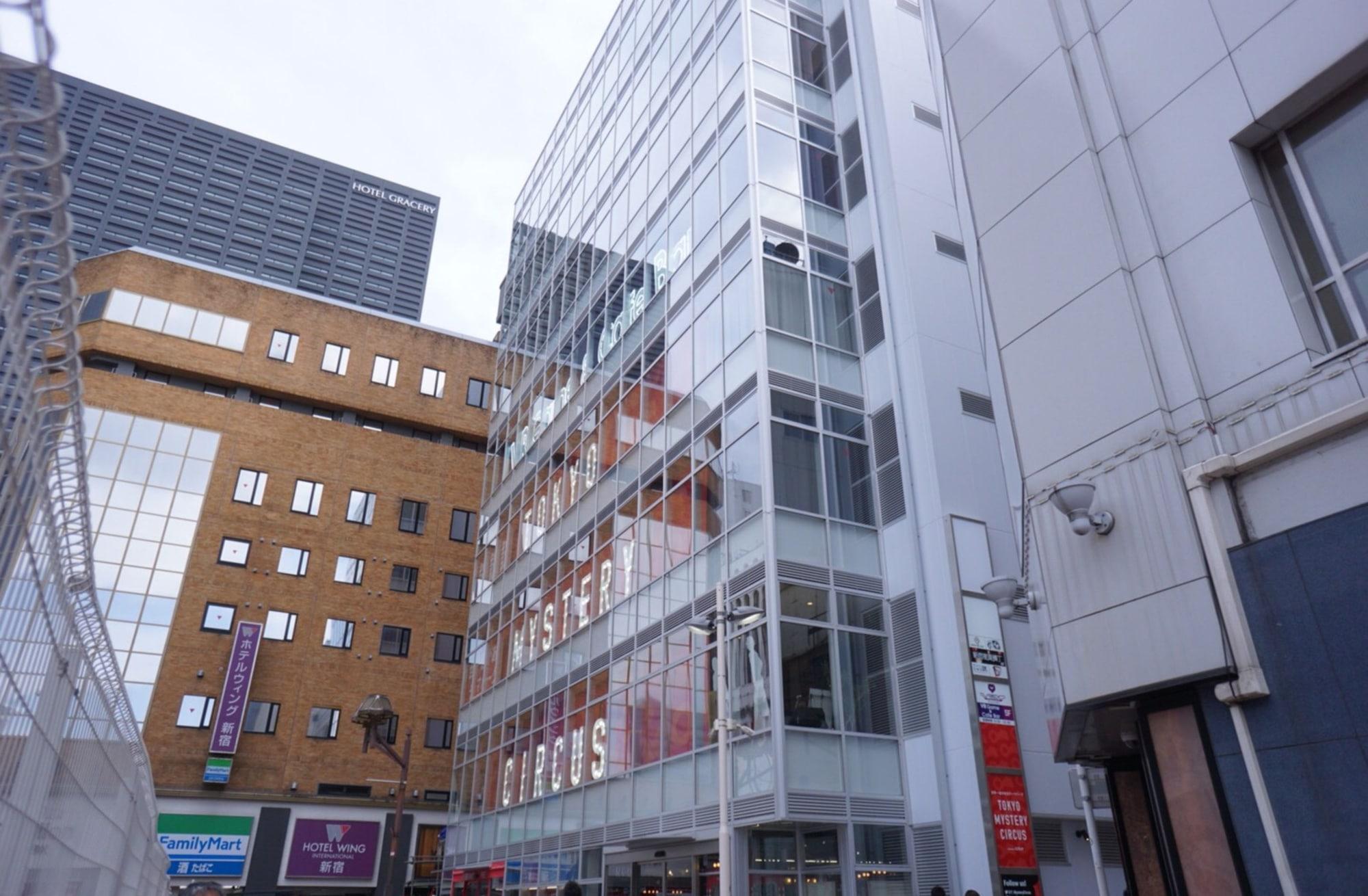 Vista Exterior Book & Bed Tokyo Shinjuku - Hostel