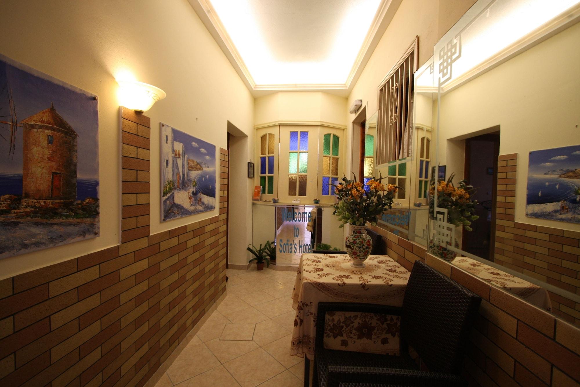 Vista Lobby Sofia Pension