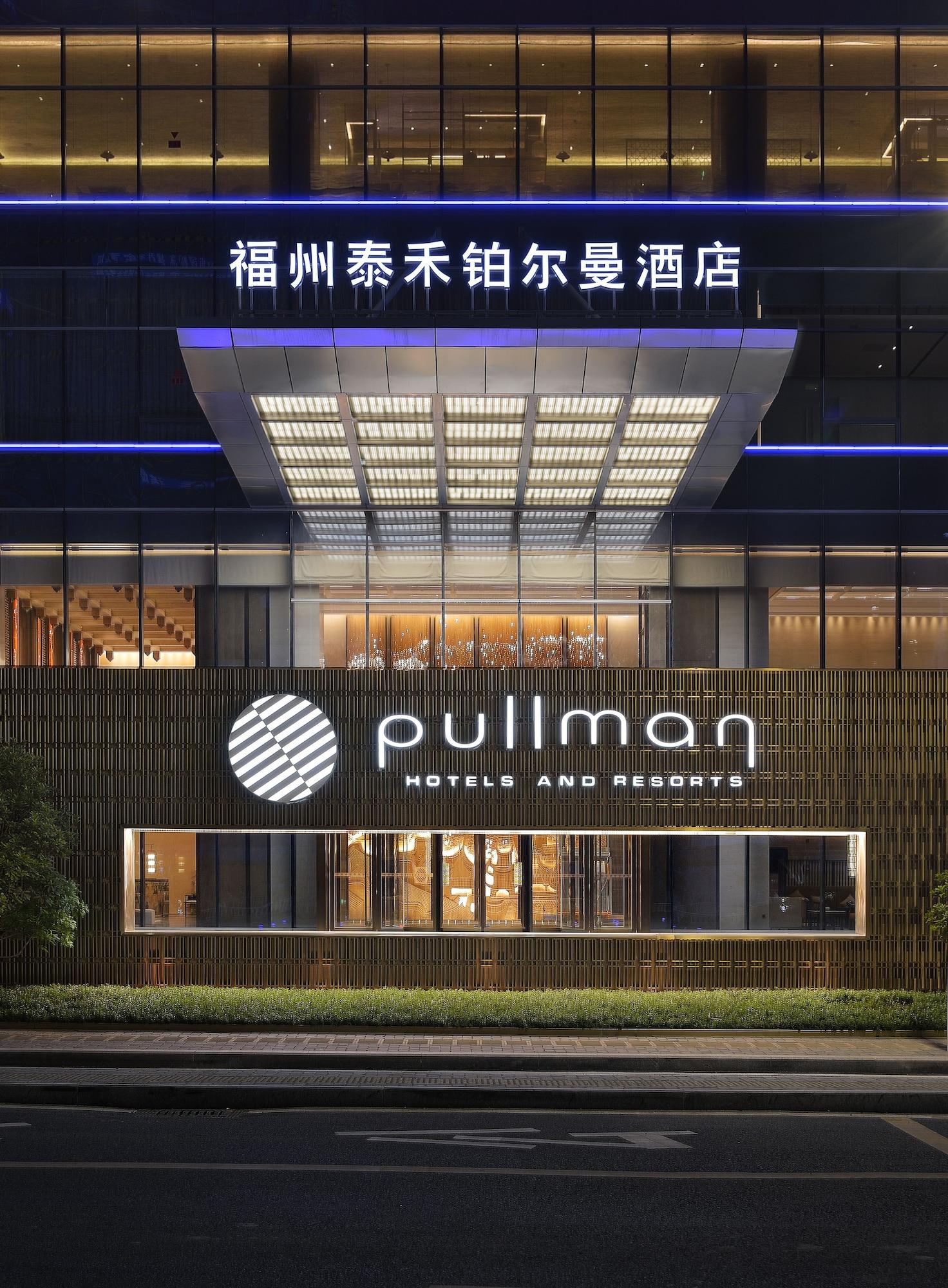 Vista Exterior Pullman Fuzhou Tahoe