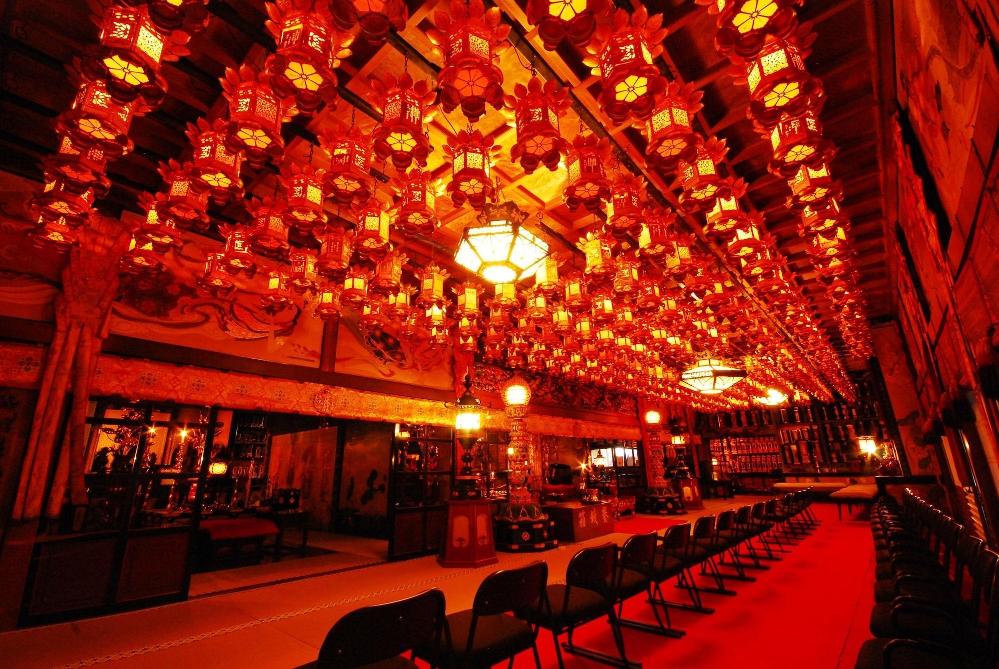 Instalaciones Recreativas Koyasan Saizenin