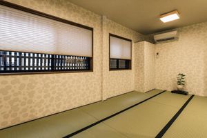 Alojamiento - Hazuki Kyoto