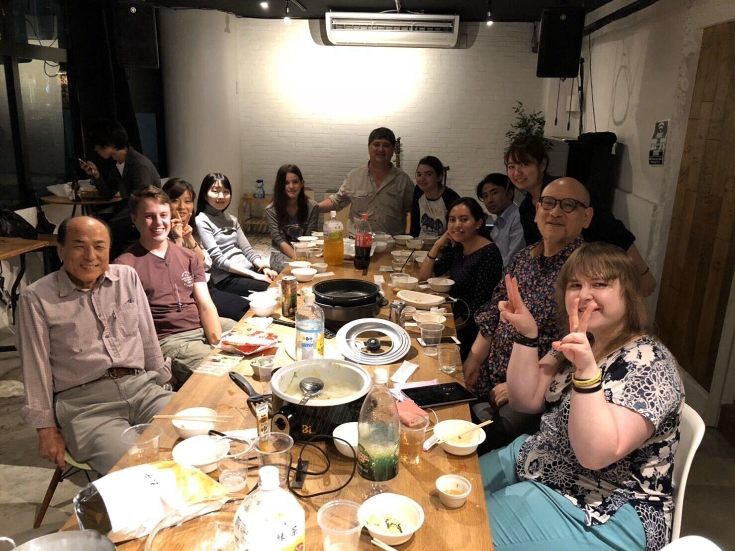 Restaurant Tokyo Guest House Ouji Music Lounge - Hostel