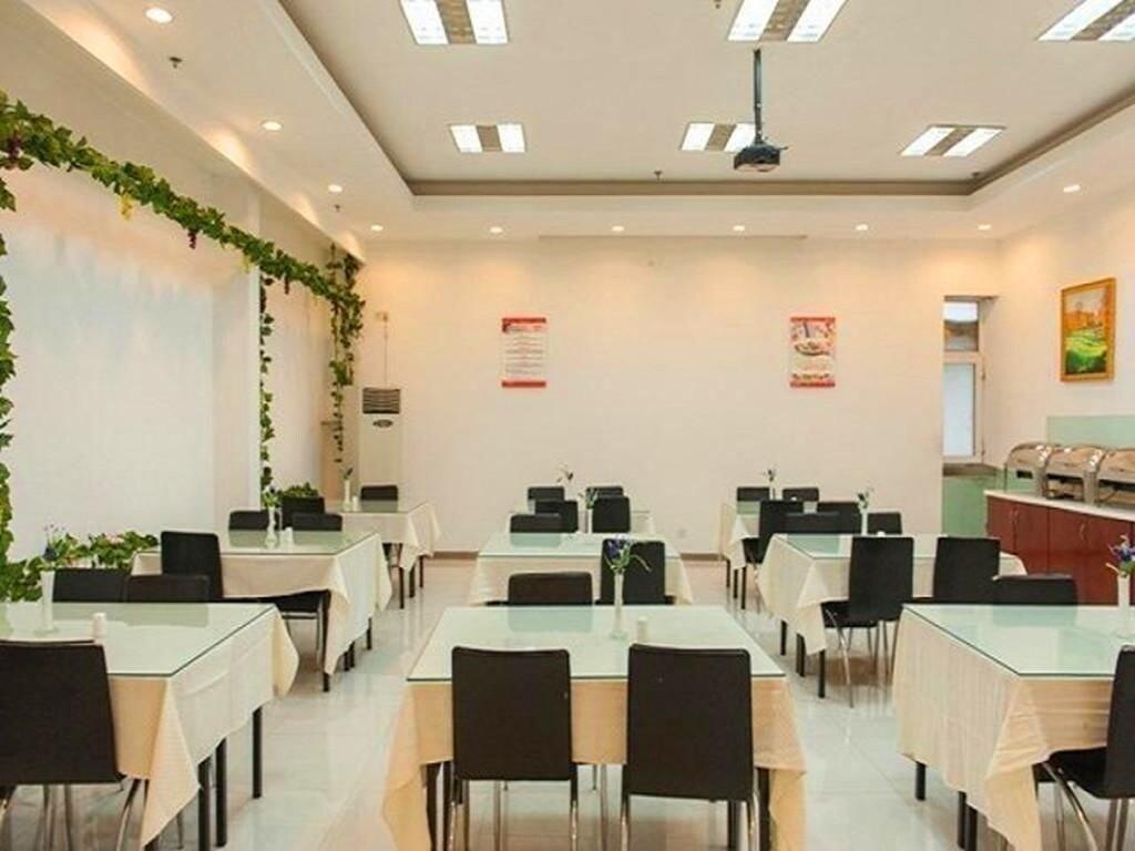 Restaurant Hanting Express