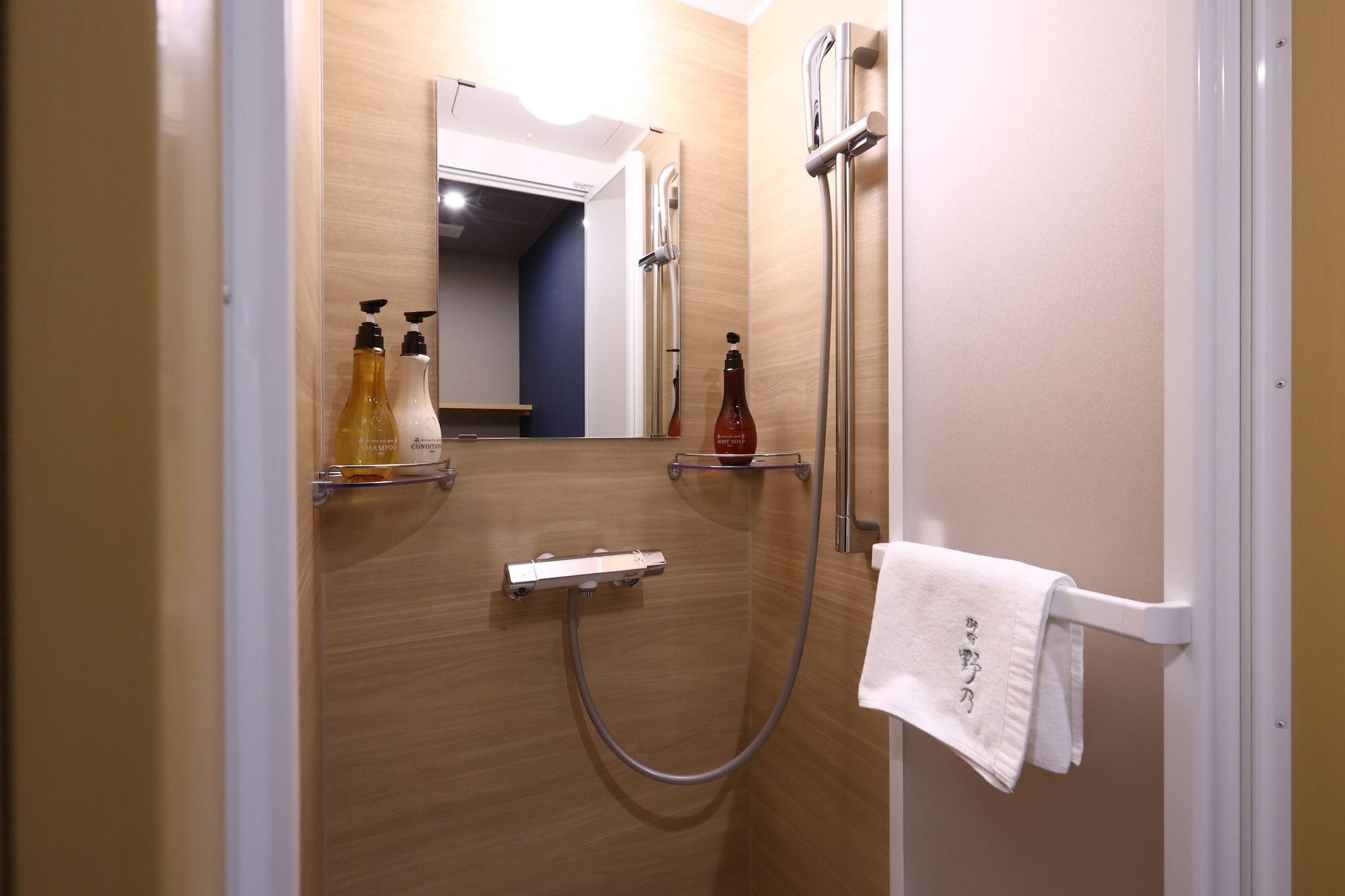 Equipamiento de Habitación Onyado Nono Osaka Yodoyabashi