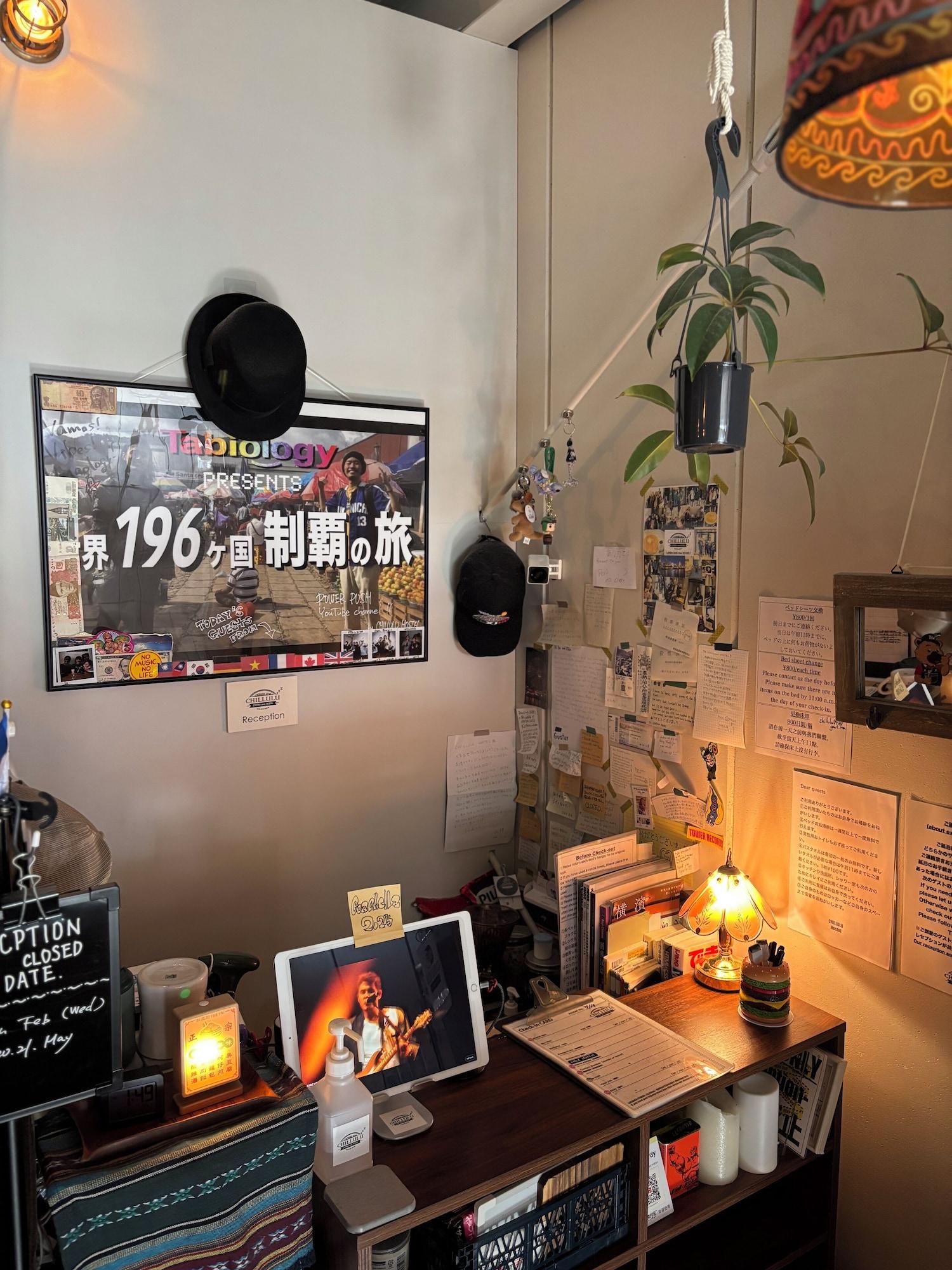 Vista Lobby Chillulu Coffee & Hostel